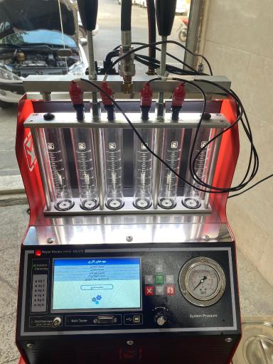 عکس تنظیم موتور آذرخش