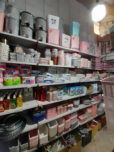 عکس فروشگاه پلاستیکی