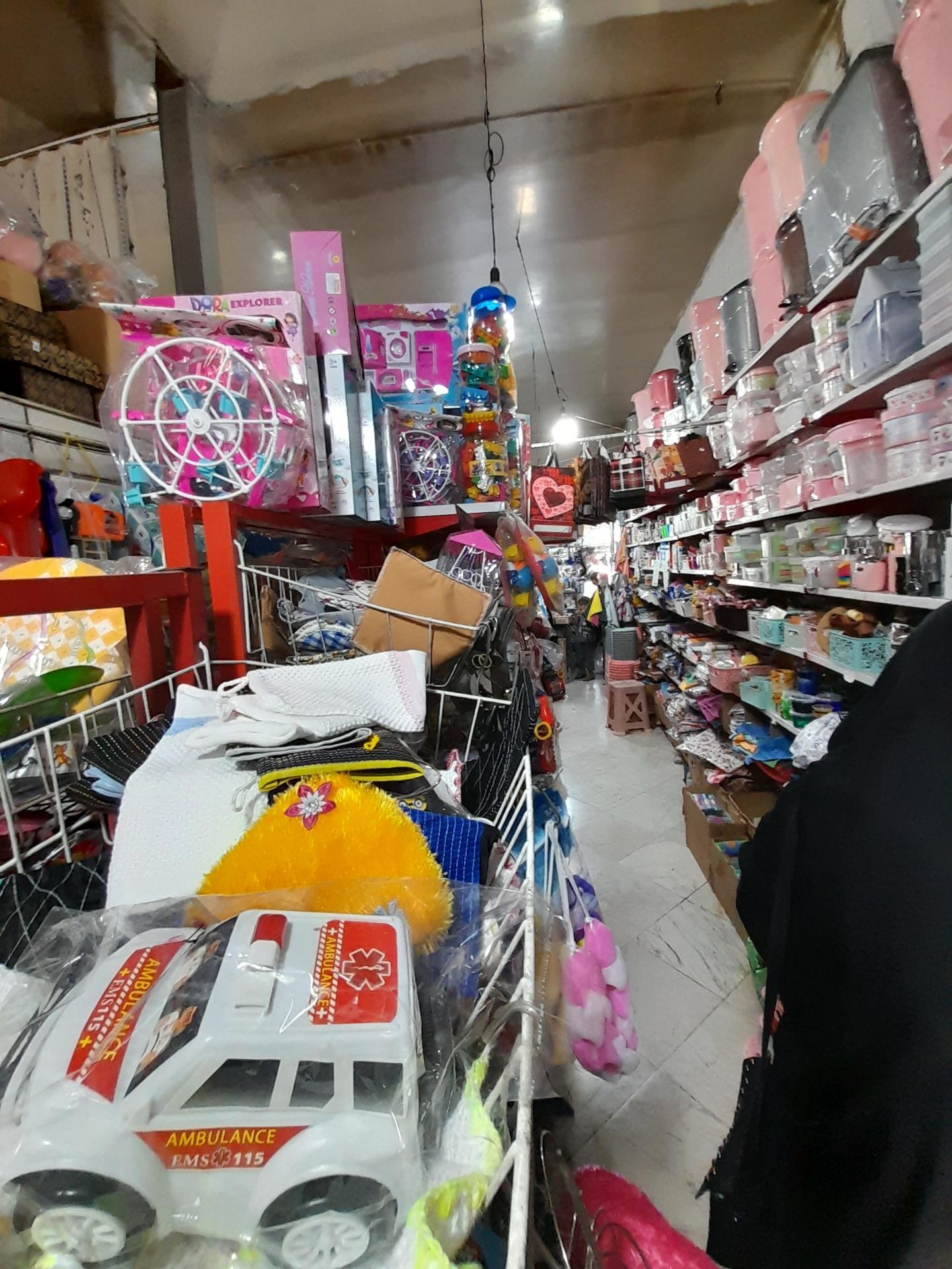 عکس فروشگاه پلاستیکی