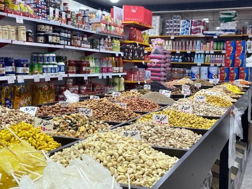 عکس ارزان سرای قادری 