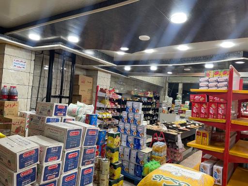 عکس ارزان سرای قادری 