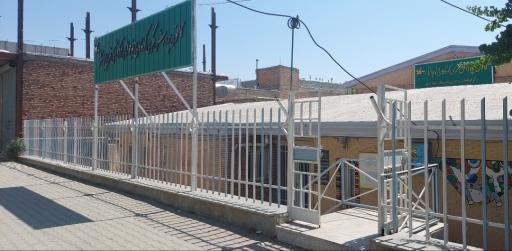 عکس کانون پرورش فکری کودکان و نوجوانان
