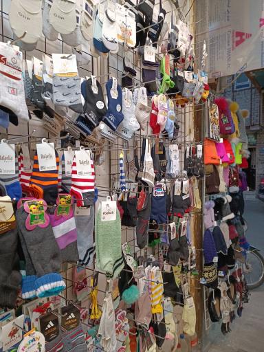 عکس فروشگاه لباس مردانه وسام