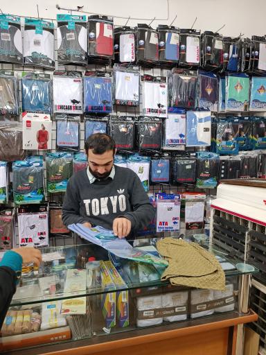 عکس فروشگاه لباس مردانه وسام