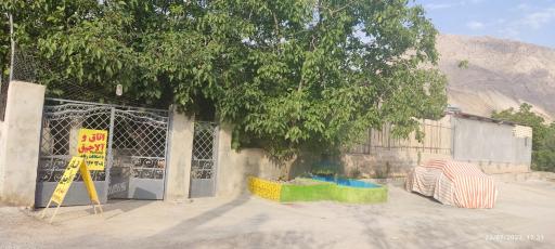 عکس اقامتگاه برف و آفتاب سی سخت