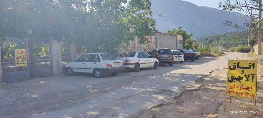 عکس اقامتگاه برف و آفتاب سی سخت