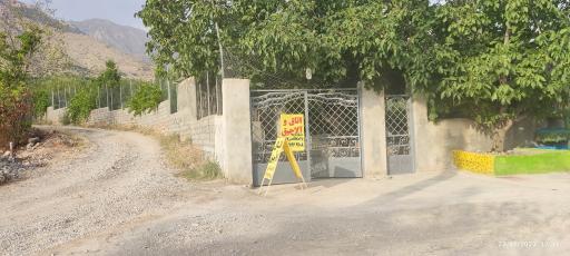 عکس اقامتگاه برف و آفتاب سی سخت