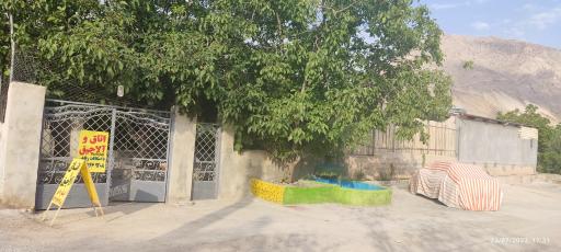 عکس اقامتگاه برف و آفتاب سی سخت