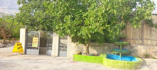 عکس اقامتگاه برف و آفتاب سی سخت