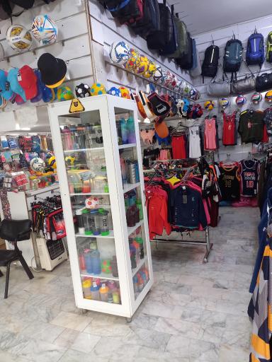 عکس فروشگاه ورزشی ۹۰