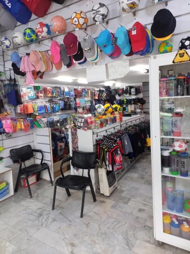 عکس فروشگاه ورزشی ۹۰