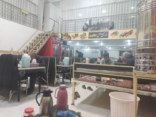 عکس رستوران سنتی نگین ملکان