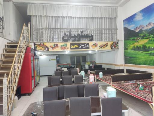 عکس رستوران سنتی نگین ملکان