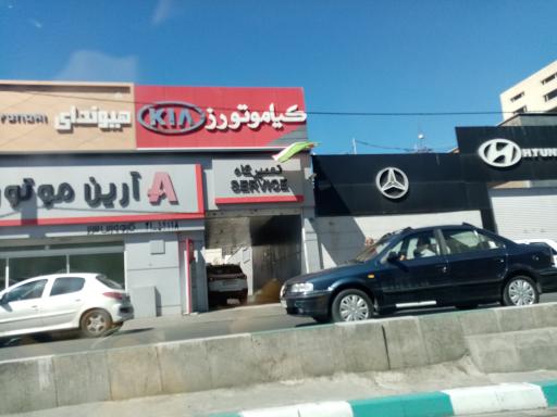 عکس مجموعه نمایندگی های کارنو