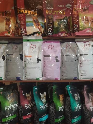 عکس پت شاپ عادل