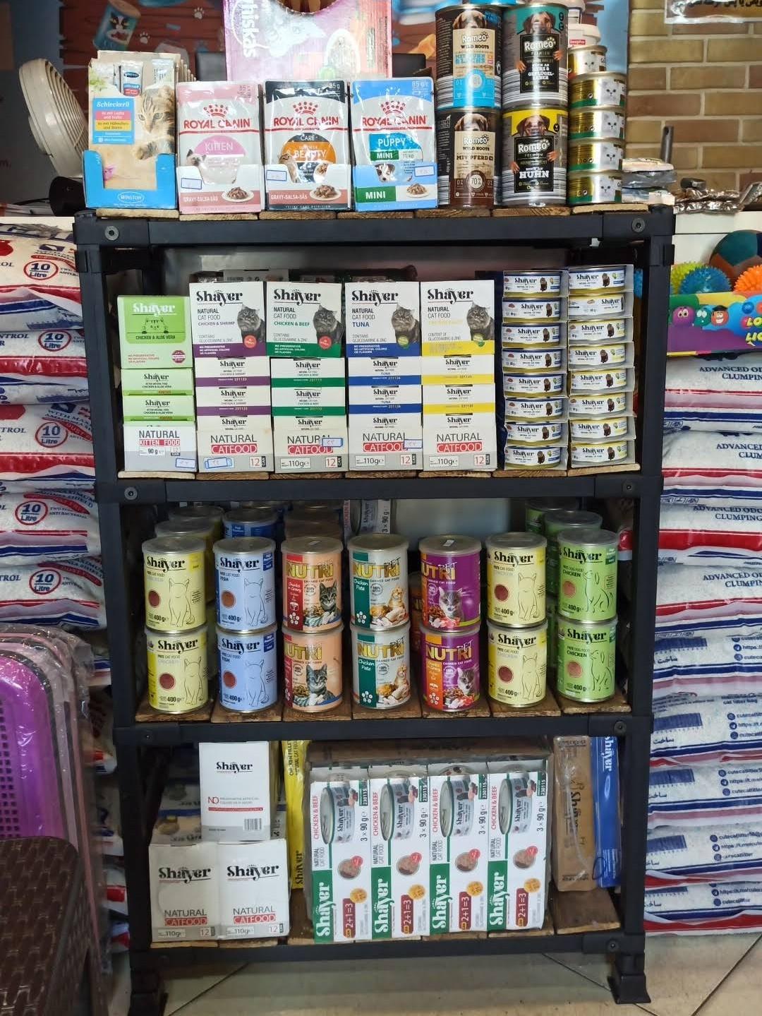 عکس پت شاپ عادل