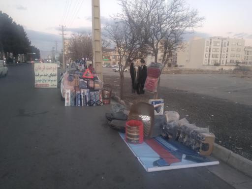 عکس لوازم جانبی خودرو حبیبی 