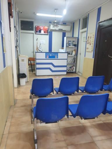 عکس مطب دکتر لیلا یزدان پناه