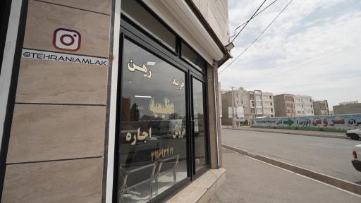 عکس املاک تهرانی (شعبه 2)