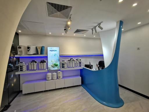 عکس تصفیه آب آکواجوی مداح