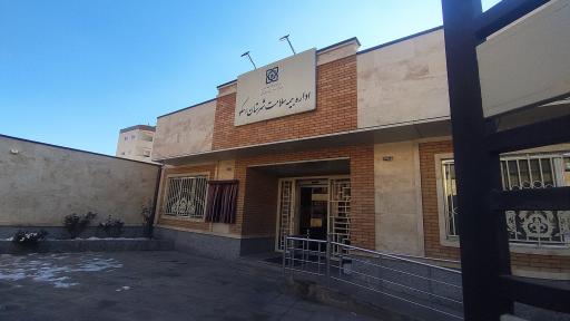 عکس اداره بیمه سلامت اسکو
