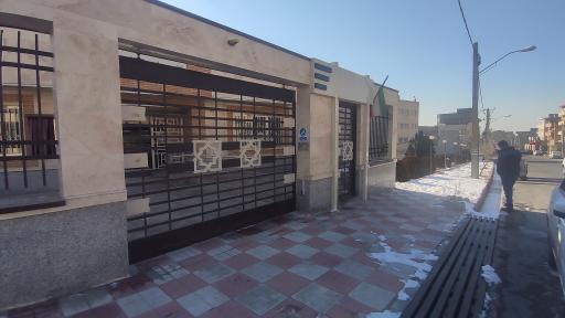 عکس اداره بیمه سلامت اسکو