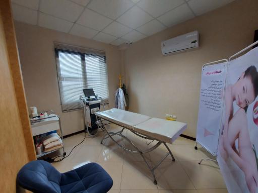 عکس کلینیک پوست مو لیزر و زیبایی طارا