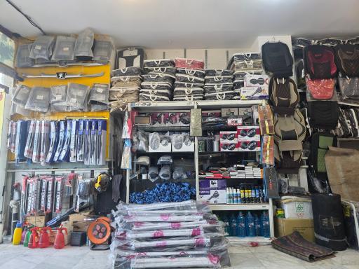 تزیینات اتومبیل لندن