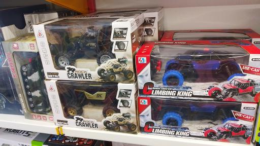 عکس فروشگاه اسباب بازی هولا تویز