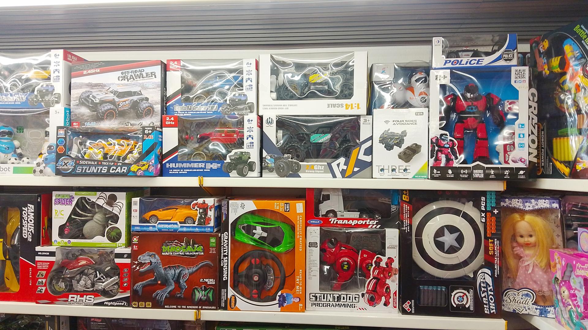 عکس فروشگاه اسباب بازی هولا تویز