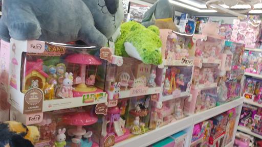 عکس فروشگاه اسباب بازی هولا تویز