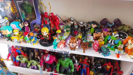 فروشگاه اسباب بازی هولا تویز