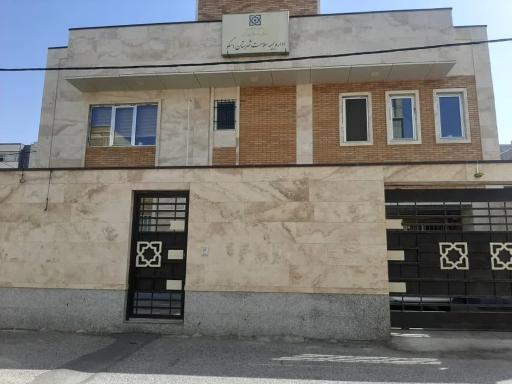 عکس اداره بیمه سلامت اسکو