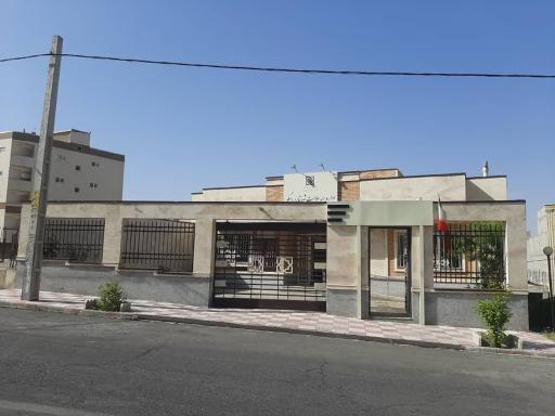 عکس اداره بیمه سلامت اسکو