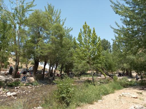 عکس سرچشمه افوس