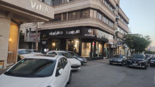 فروشگاه کاشی رضوی