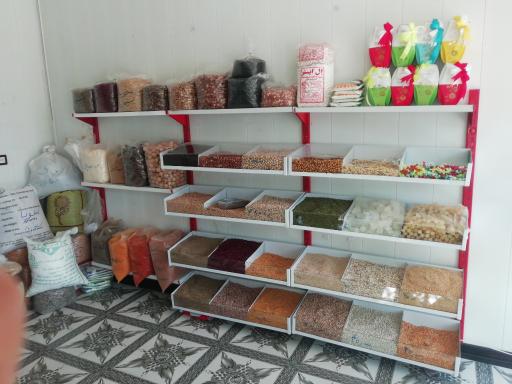 عکس خشکبار وحبوبات اسدی