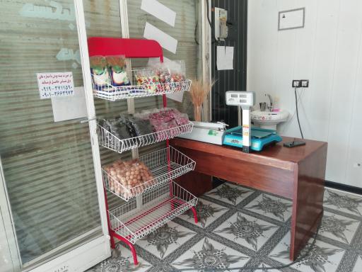 عکس خشکبار وحبوبات اسدی