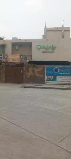 عکس اقامتگاه بومگردی مرادی