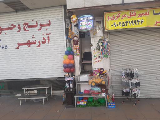 عکس شال و روسری عروسک