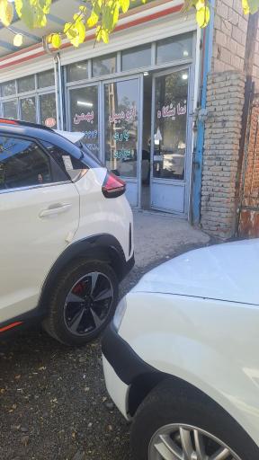 عکس نمایشگاه اتومبیل بهمن 