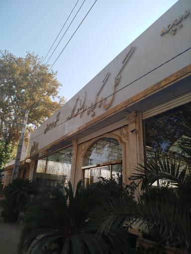 عکس نمایشگاه گل و گیاه پدر