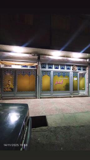 عکس چایخانه آبشار