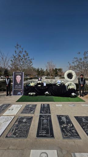 عکس تشریفات نامیرا