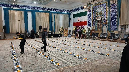 عکس تشریفات نامیرا