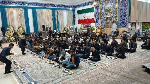 عکس تشریفات نامیرا