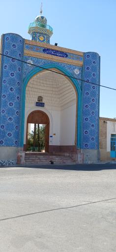 عکس مزار سلطانی بیدخت