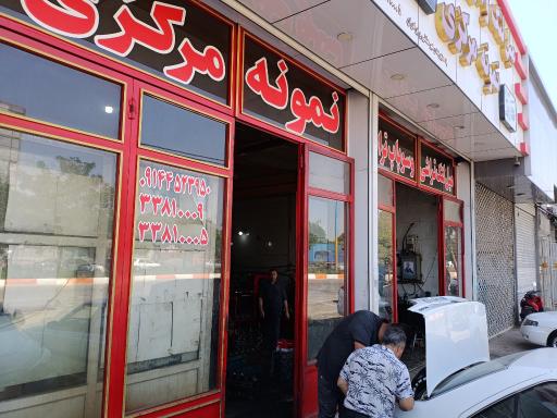 عکس میل لنگ و سوپاپ تراشی نمونه مرکزی