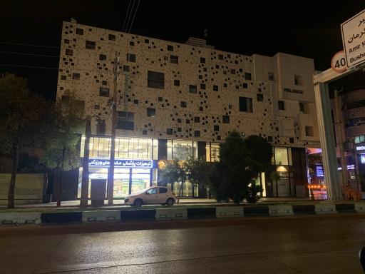 عکس داروخانه شبانه روزی دکتر پنجه شاهین