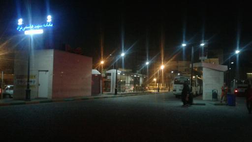 عکس  میدان شهدا